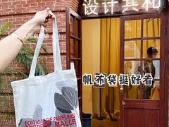 -设计共和 Design Republic