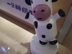 -一只酸奶牛(百联南岸上海城店)