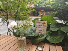 -Grande A'moo(上海万象城店)