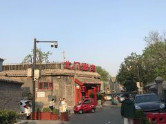 -北门涮肉·炭火铜锅涮肉(什刹海店)