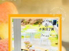 -盛邦家居建材广场
