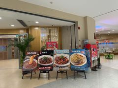 -庐州太太(南七里店)