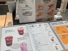 -Seesaw Coffee(上海太阳宫K46店)
