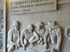 -铁路文化公园