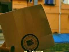 -喜柿咖啡SeeS coffee