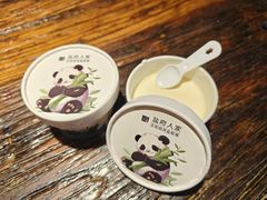 -懒人盐府人家(安贞店)