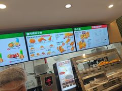 -德克士(五洲餐厅)