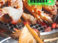 -伊茉家的烤肉店(勒泰中心店)