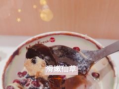 -鲜芋仙(时尚天河店)