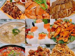 -上和臻品中国菜(花园街店)