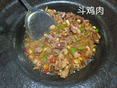 -卡拉农庄 正宗斗鸡肉