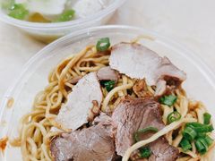 -非遗·爱西干面(小公园总店)