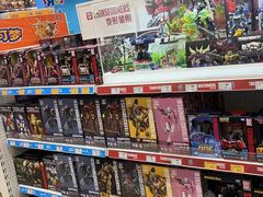 -TOYSRUS玩具反斗城(广州IGC天汇广场店)