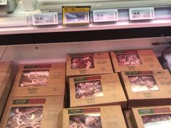 -盒马鲜生(悠方店)