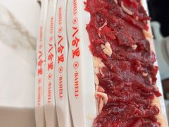 -八合里牛肉火锅(上海世茂广场店)