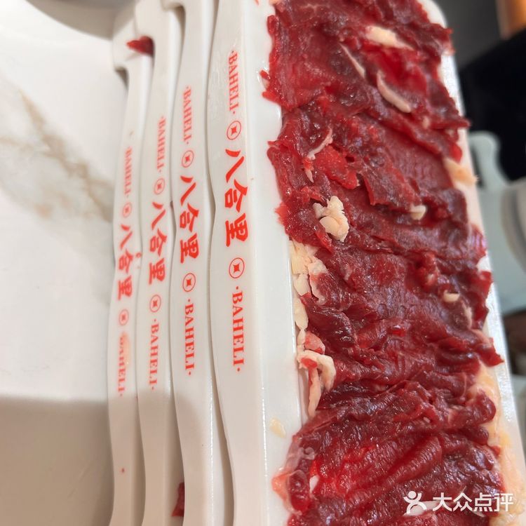 牛肉火锅，太满足了