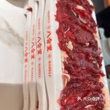 牛肉火锅,太满足了