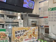 -老乡鸡(武汉江腾广场店)