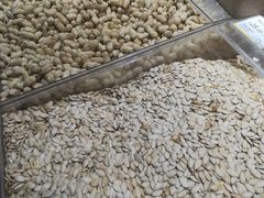 -粒上皇(天河南一路店)