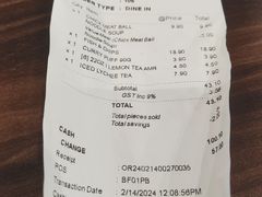 -新加坡飞禽公园