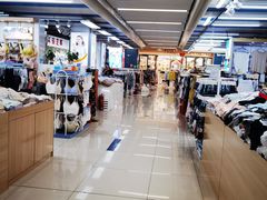 -天丰利生活MALL(和平里店)