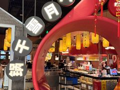 -六月雪干锅(绵阳凯德广场店)