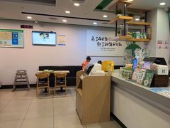 -老乡鸡(肥东文一名都店)