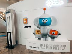 -杭州来福士中心