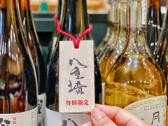 -七鲜超市(瑞虹天地太阳宫店)