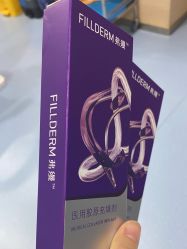 -重庆联合丽格第五医疗美容医院