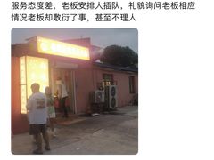 -销魂美蛙鱼头火锅(上海首店)