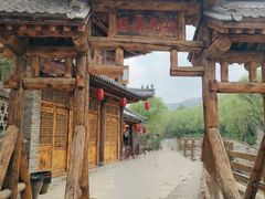 -雪山彩虹谷景区