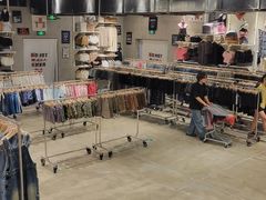 -BASEMENT FG (成都太古里店)