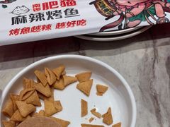 -南锣南门(东方银座店)