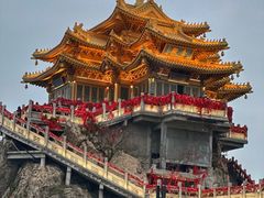 -老君山风景名胜区