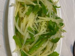 青椒土豆丝-香满锅老北京羊蝎子火锅·家常菜(新街口店)