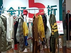 -银泰百货(北京大红门店)