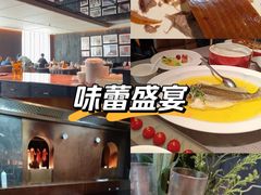 -秀儿四九城·新京菜(亚运村鸟巢店)