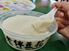-老伴豆花(麦士威熟食中心店)