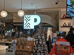 -Peet's Coffee皮爷咖啡(豫园店)