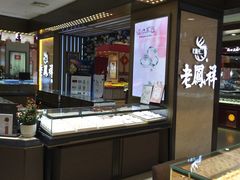 -山西路百货大楼