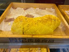 -周记传统糕点PASTRY(蜀汉路店)