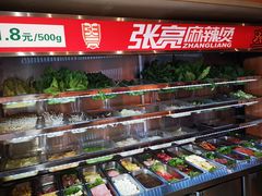自助取餐区-张亮麻辣烫(政民路店)