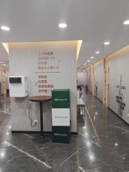 -重庆军美医疗美容医院