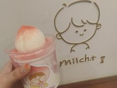 -milch·t妙奇(五大道店)