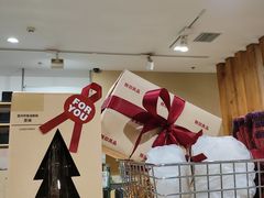 -MUJI无印良品(鑫嘉汇购物中心店)