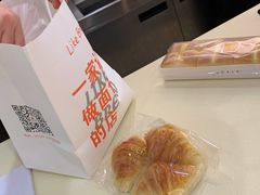 -大快乐烘焙坊(沙井店)