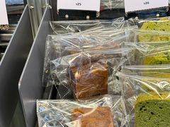 -OUR Bakery(三里屯太古里店)