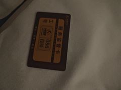 -华夏良子·足道·SPA·艾灸(金皇大厦店)