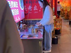 -吴老幺火锅(金龙店)